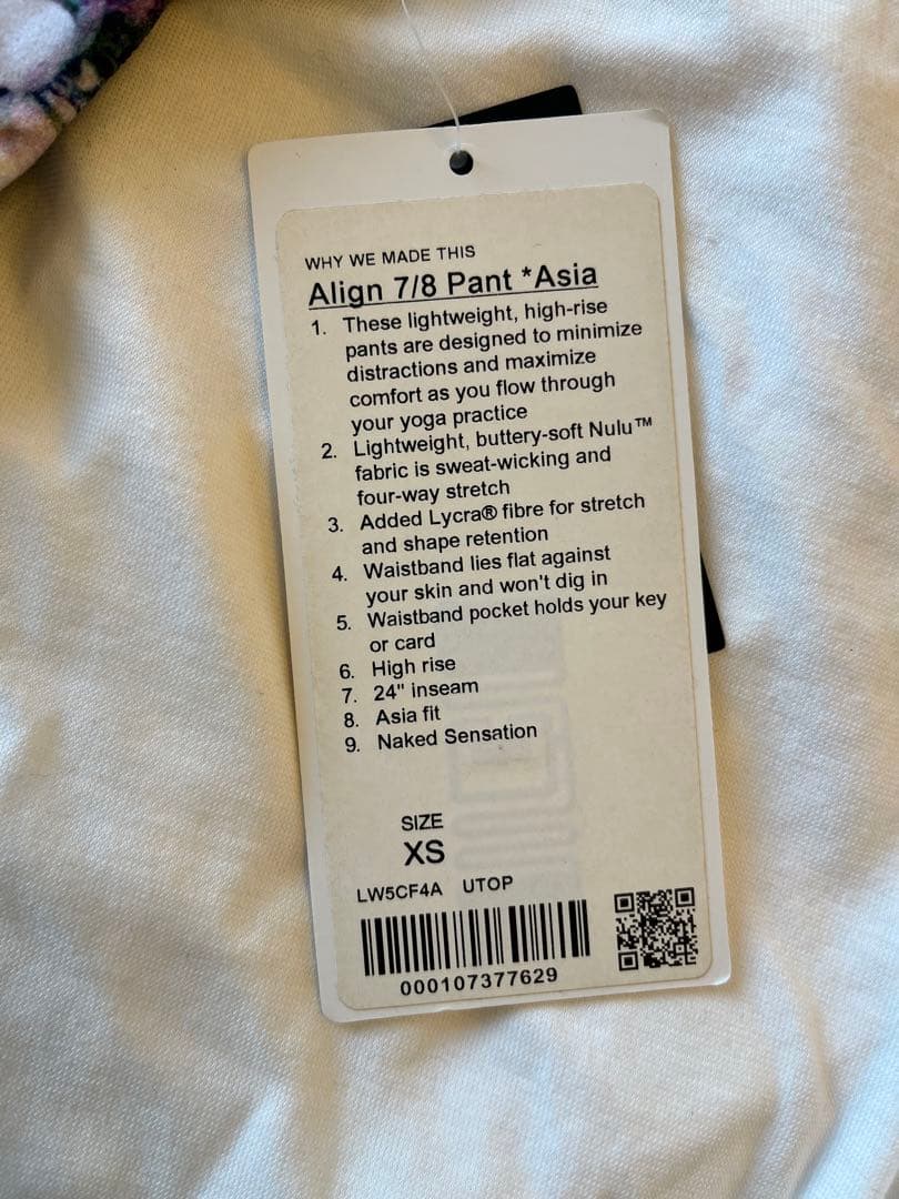新品タグ付　lululemon Align 7/8 Pant*Asia