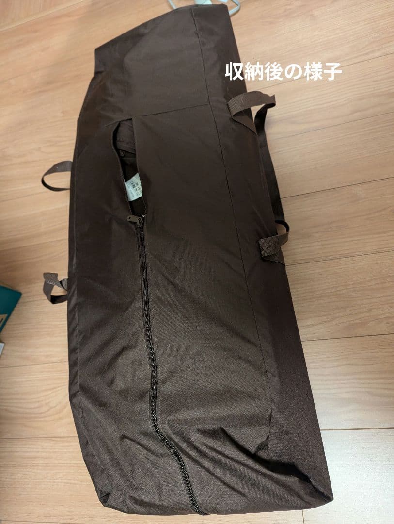 アップリカ　ココネルエアープラス(敷布団付きオプションあり)