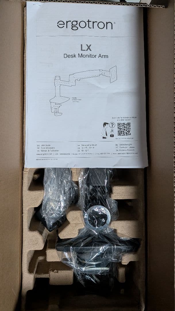 Ergotron LX モニターアーム ブラック シングル