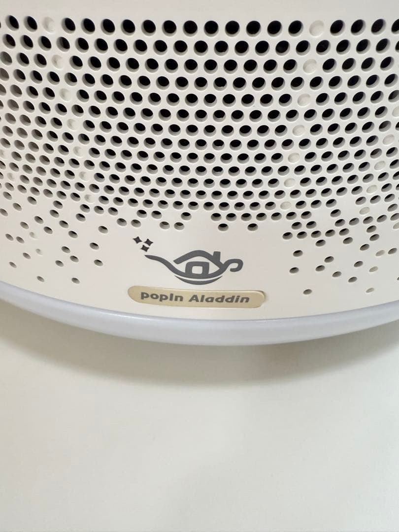 popIn Aladdin ポップインアラジン　初代