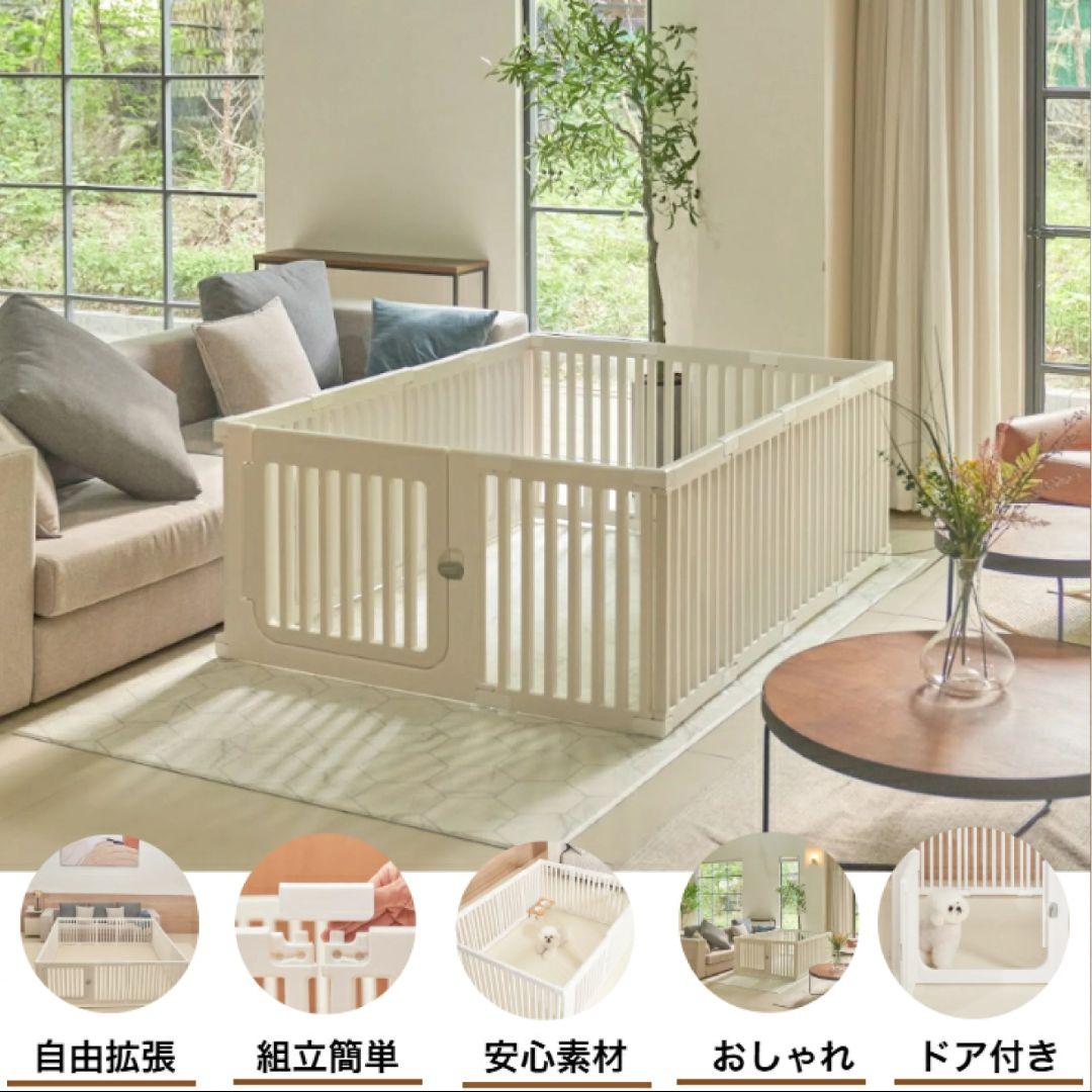 ペットサークル ペットケージ　ドア付き160×200cm　広い　送料込