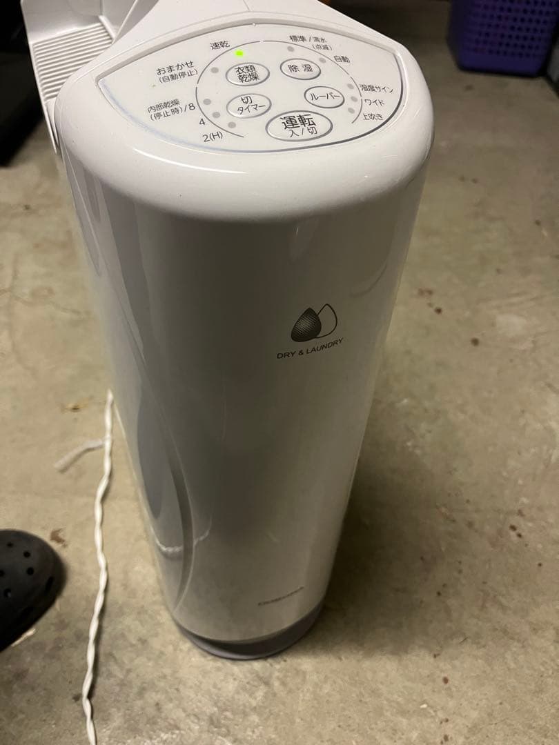 【2024年製】コロナ 衣類乾燥除湿機 CD-S6324