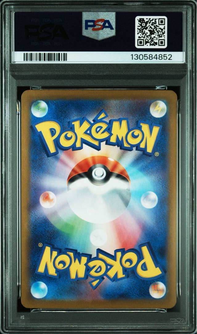PSA10 ピカチュウ クラシック Classic プロモカード ポケモンカード
