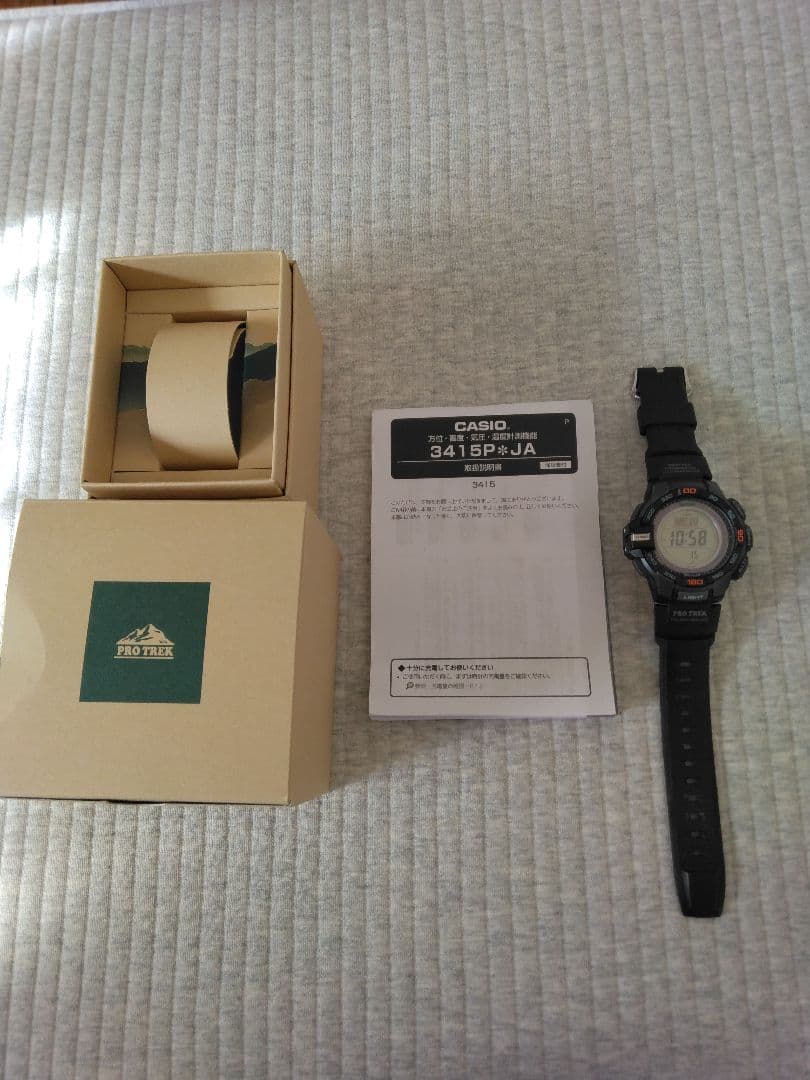 【美品】CASIO PROTREK PRG-270-1JF（３４１５P*JA）