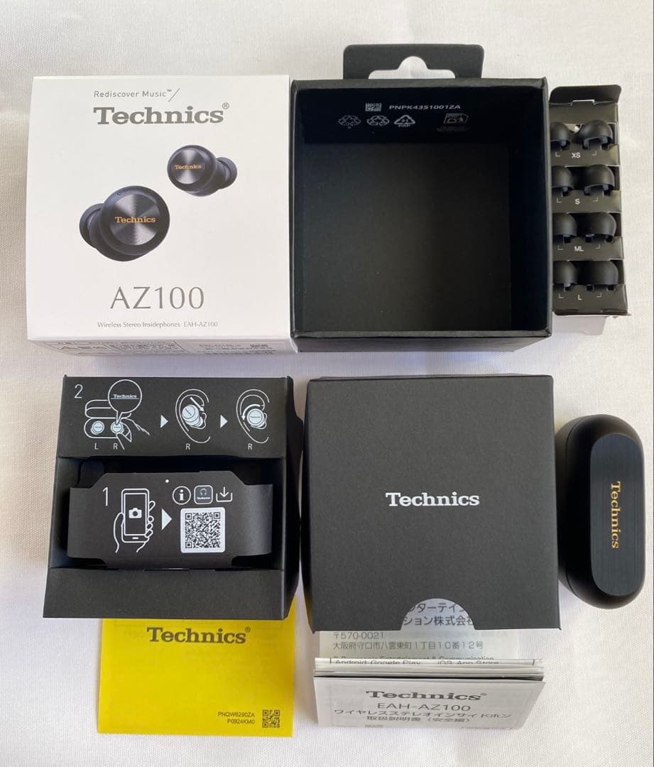 Technics EAH-AZ100 ワイヤレスイヤホン ブラック 黒