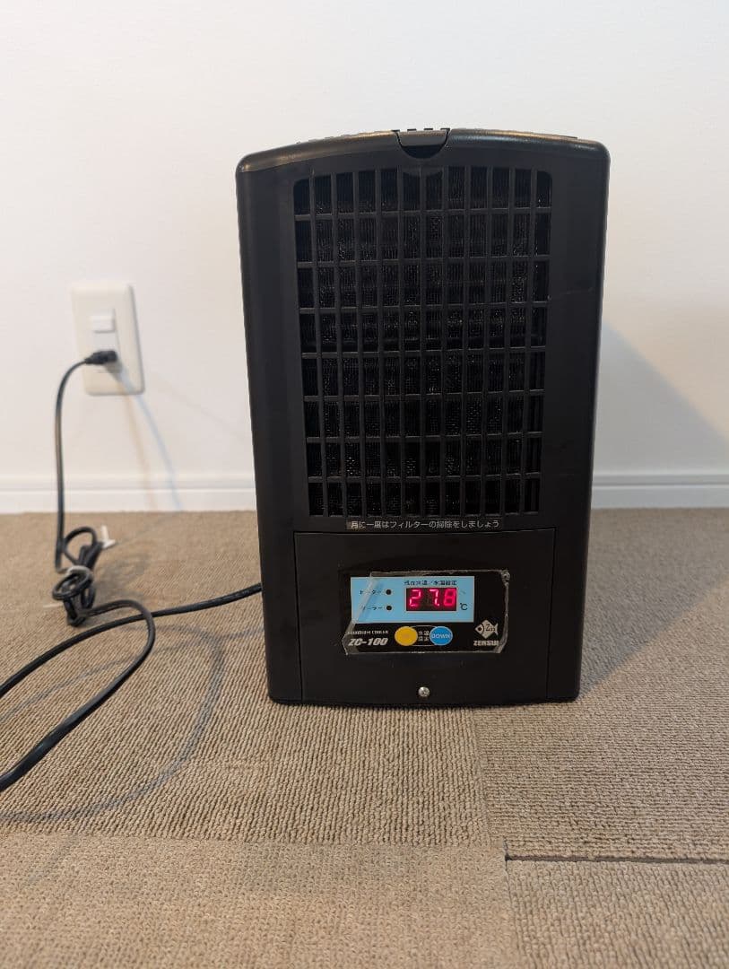 ZC-100 ゼンスイ 水槽用クーラー