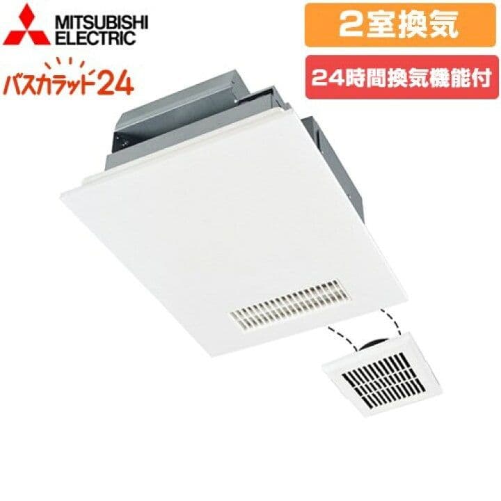 三菱電機浴室暖房乾燥機V-142BZL5