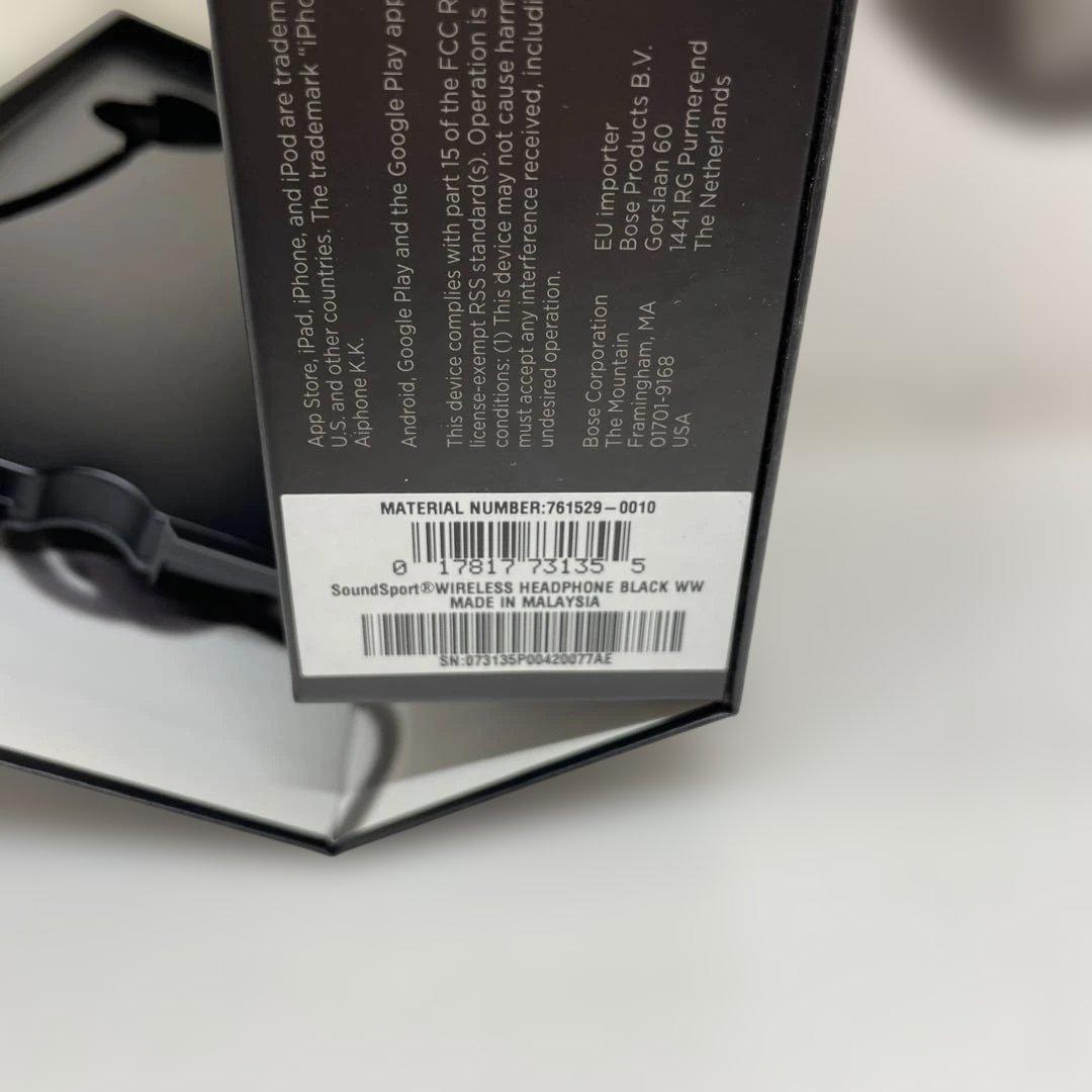 【mh1.18/8】Bose SoundSport ワイヤレスイヤフォン