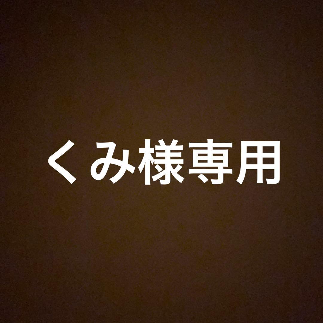 リフレケア　ライム風味　１４点