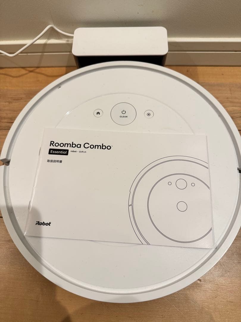 ルンバ コンボ エッセンシャル　掃除機＆床拭き ホワイト