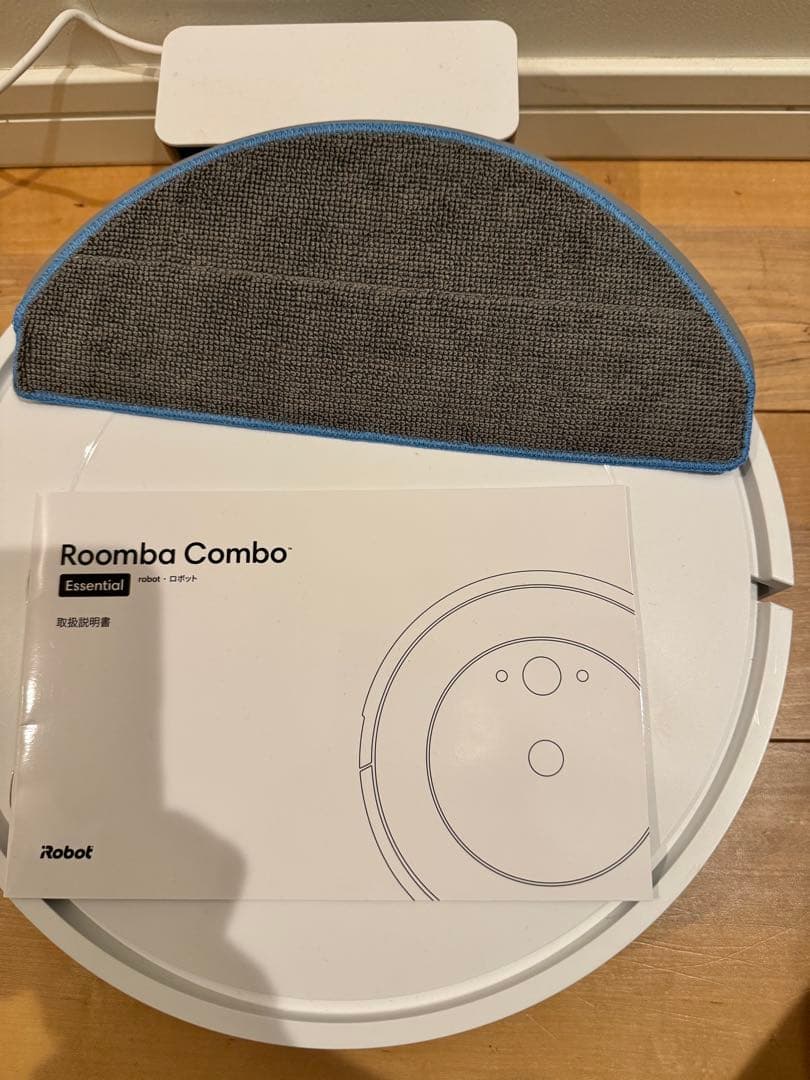 ルンバ コンボ エッセンシャル　掃除機＆床拭き ホワイト