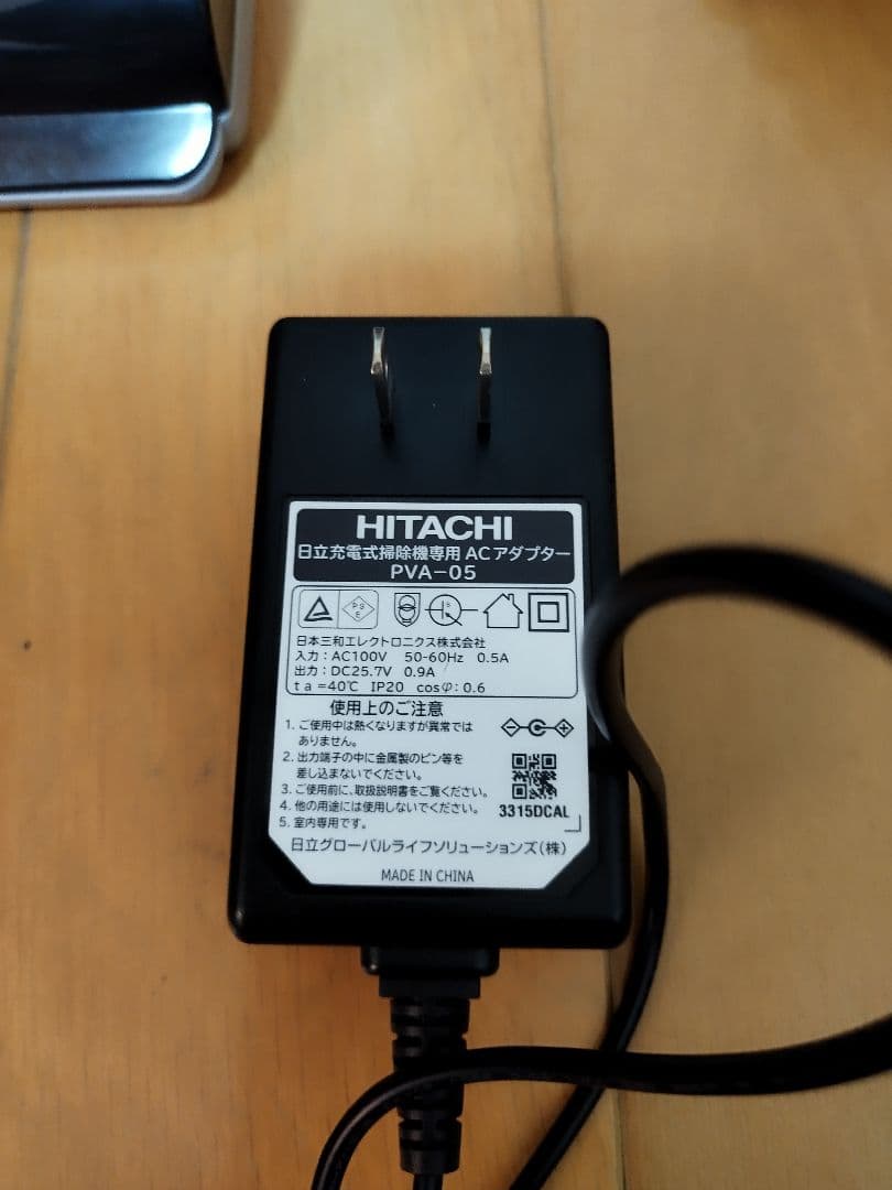 日立 コードレスクリーナー PV-BL50J パワかるスティック（2022年製)