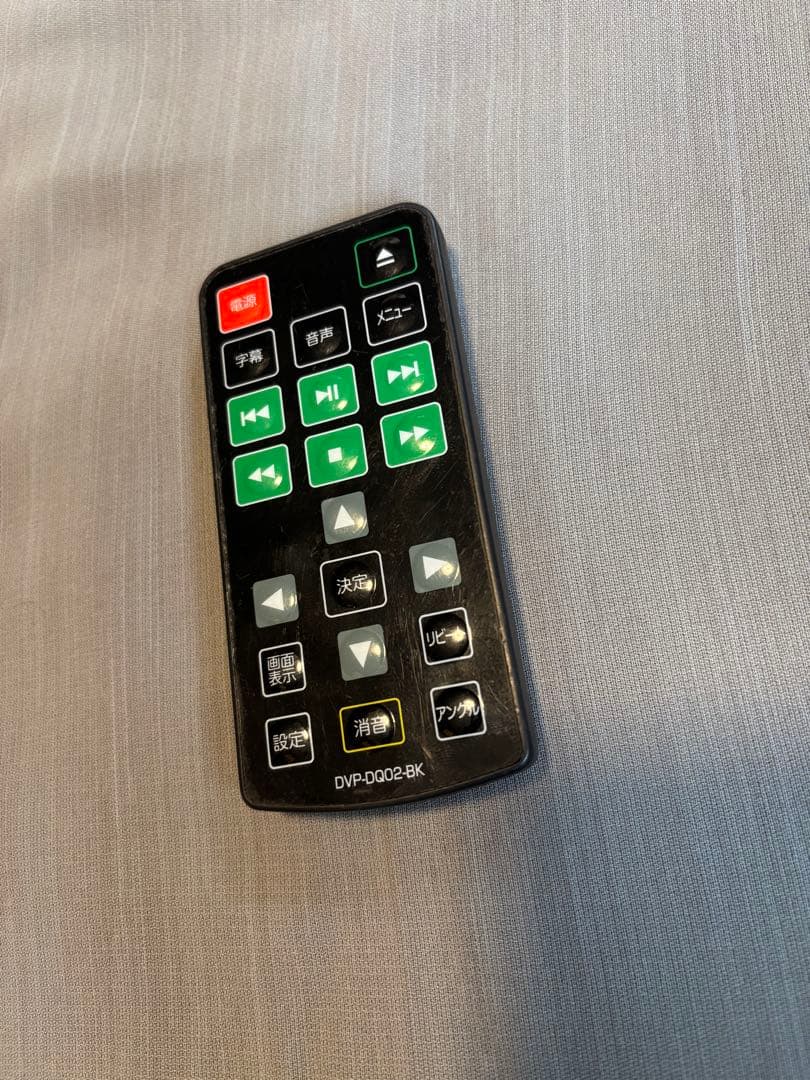 何に使うか分からないリモコン