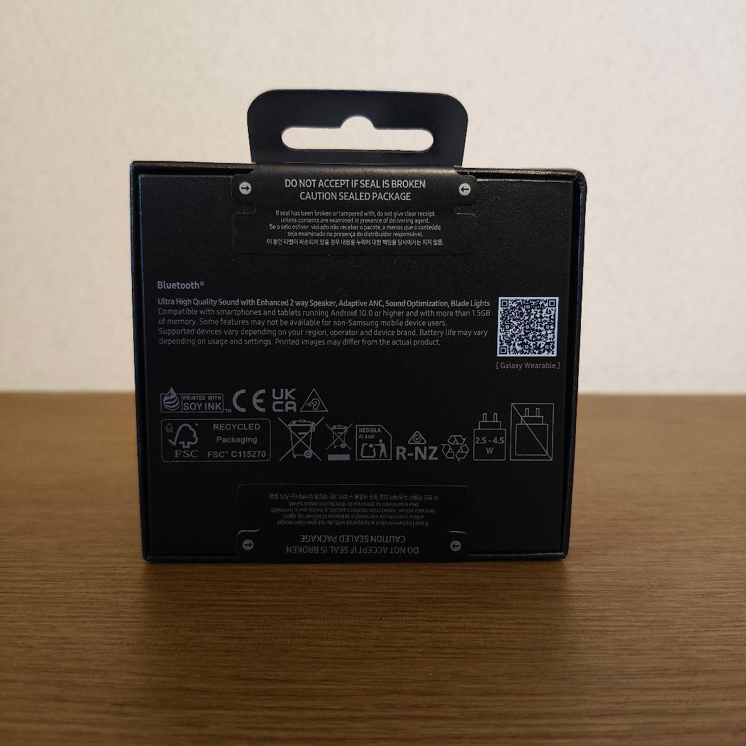 Galaxy Buds3 Pro シルバー　未開封新品