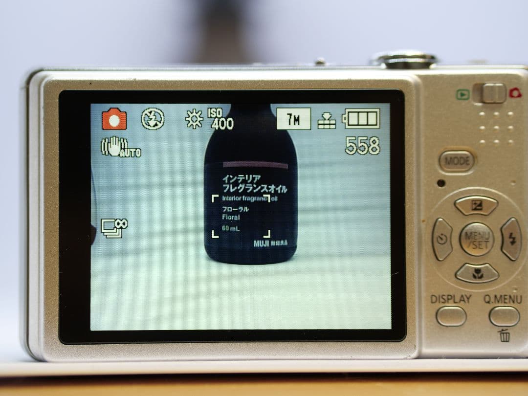 デジタルカメラ DMC-FS7