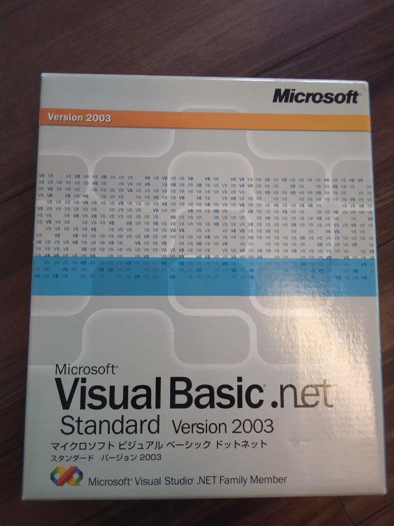 スマホ・タブレット・パソコン Microsoft VISUAL BASIC.NET 2003