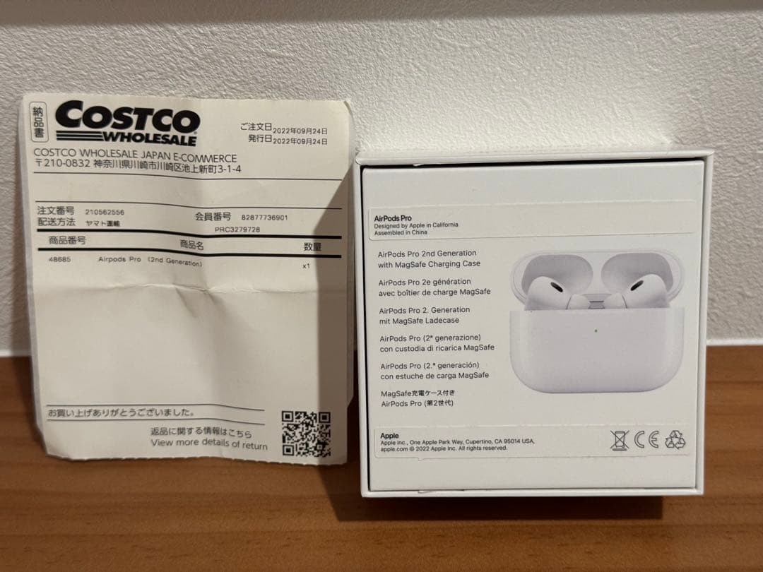 Apple AirPods Pro 第二世代 Lightning
