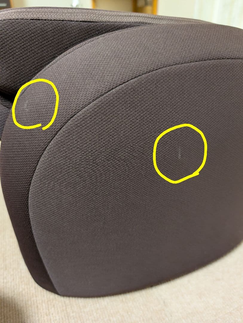 芦屋美整体 シェイプエアープレミアム CY-1154