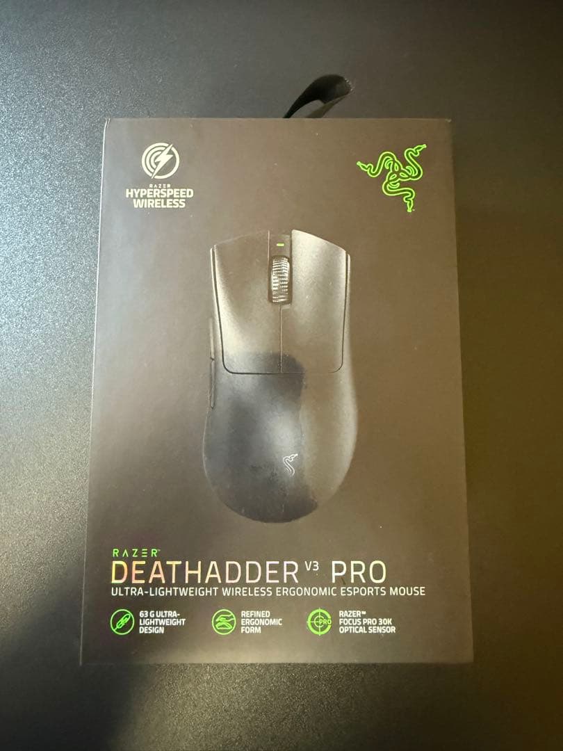 Razer DeathAdder V3 Pro ワイヤレスマウス