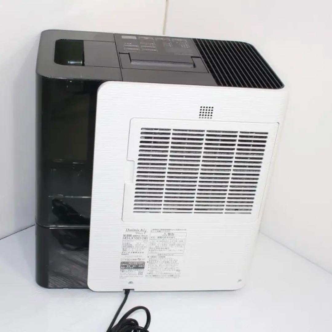 DAINICHI（ダイニチ）ハイブリッド式加湿器 HD‑LX1021（ホワイト）