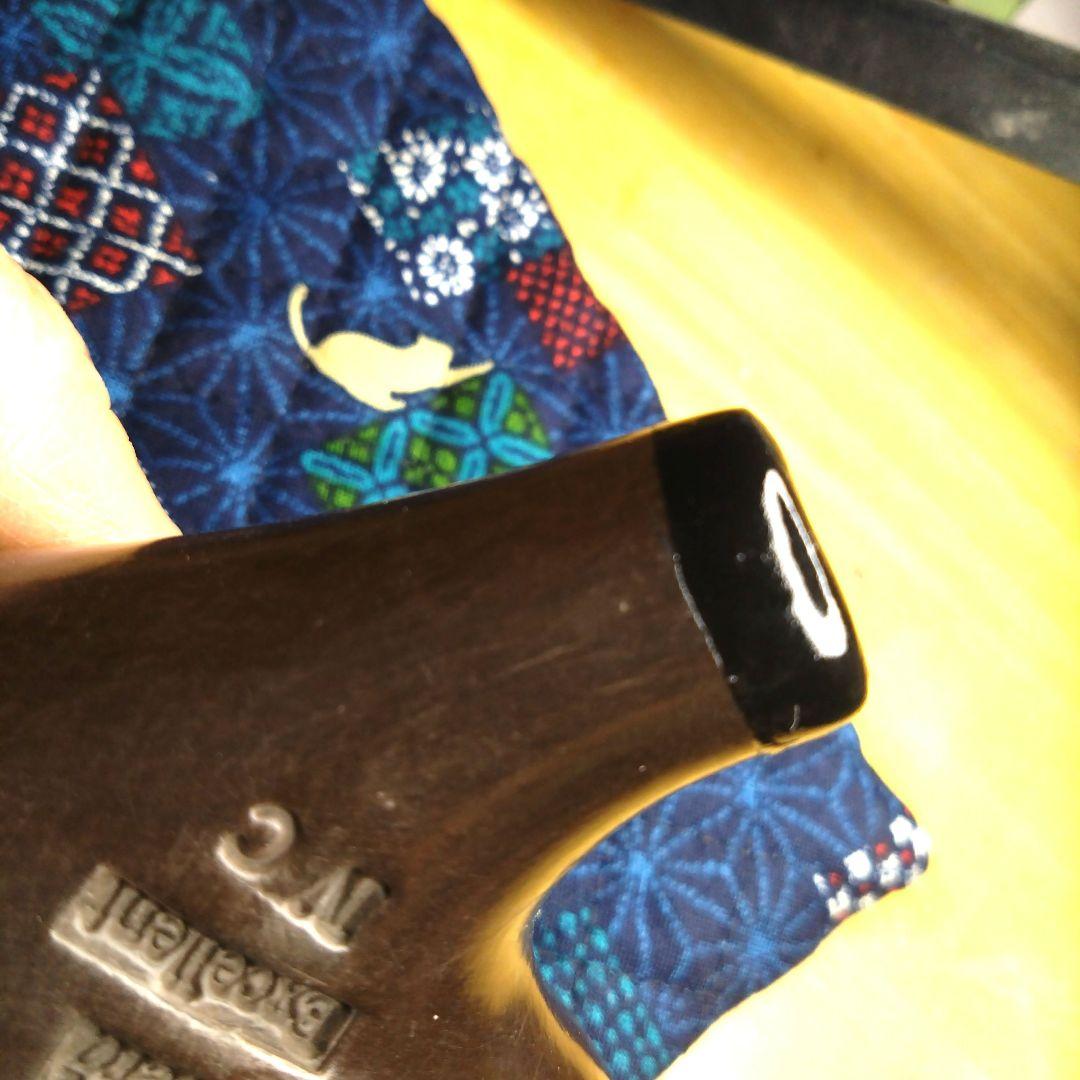 ピエタオカリナアルト4Cエクセレントグラデーション