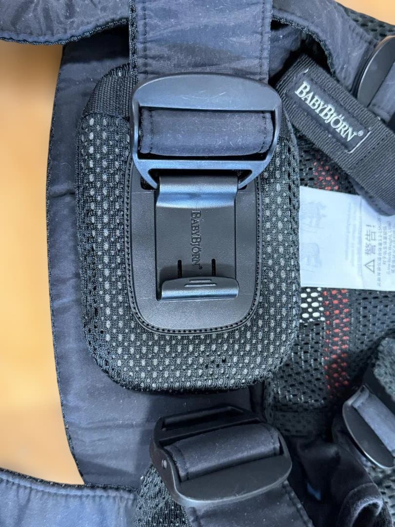 お値下げ！取説、箱、カバー付BabyBjorn ブラック 抱っこひも ハーモニー