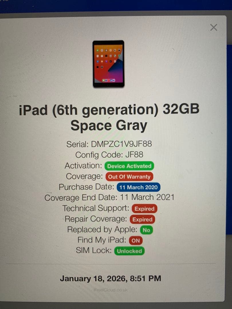 iPad 第6世代 32GB SIMフリー
