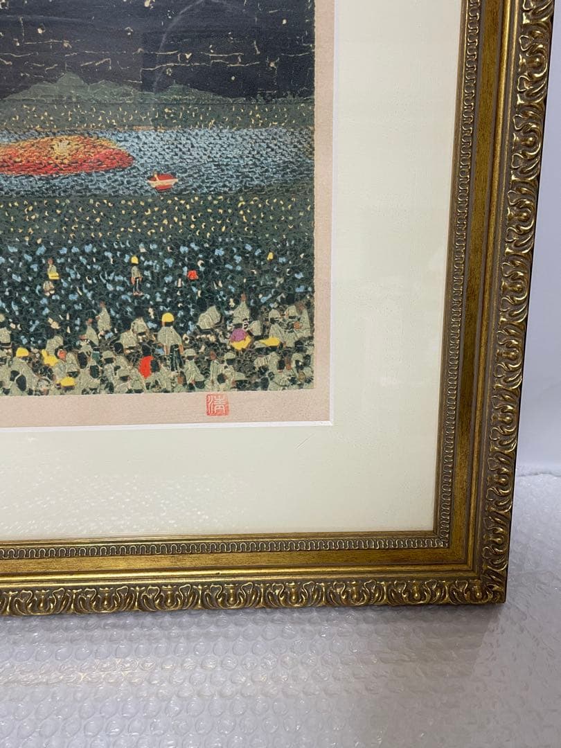 【真作】山下清「長岡の花火」リトグラフ 絵画家 限定300部 額装269/300