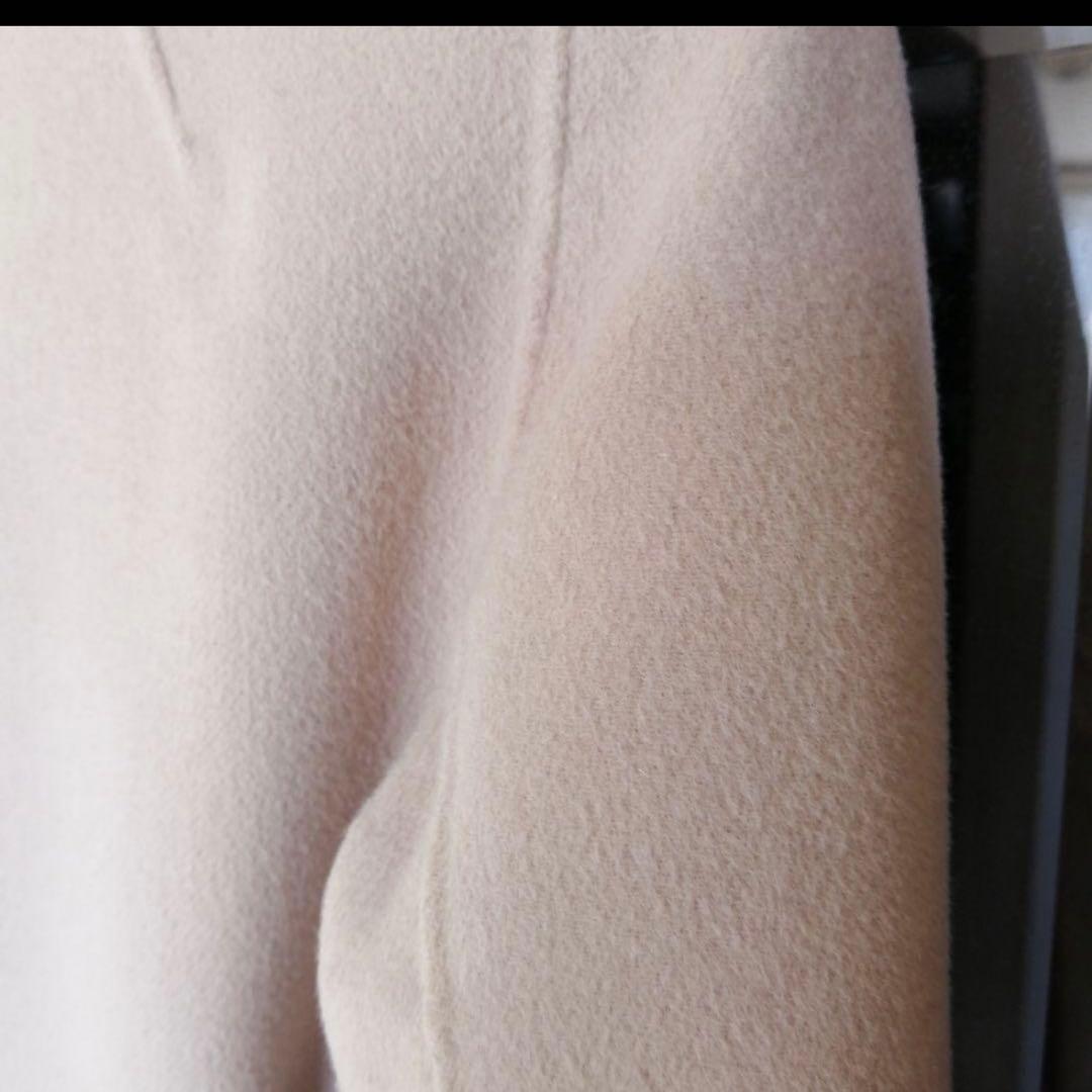 マックスマーラ　クチートアマーノ