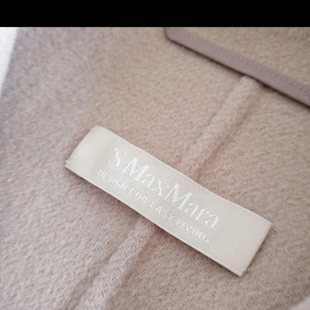 マックスマーラ　クチートアマーノ