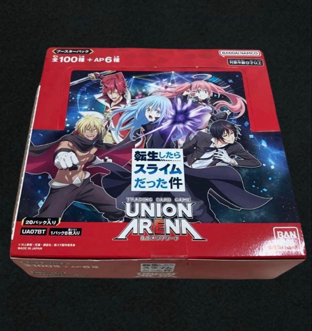 ユニオンアリーナ 転生したらスライムだった件 1box