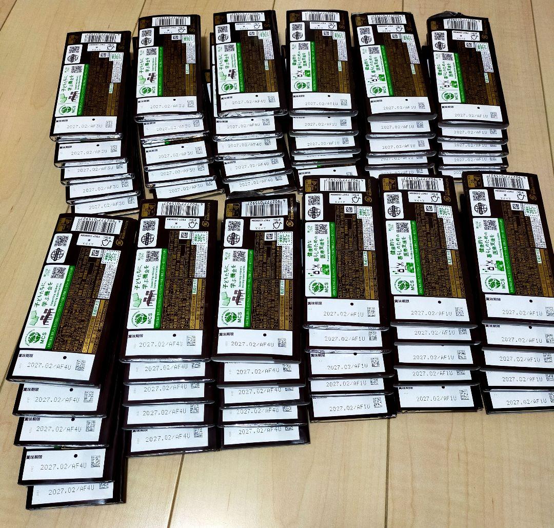 明治 板チョコ 90枚セット