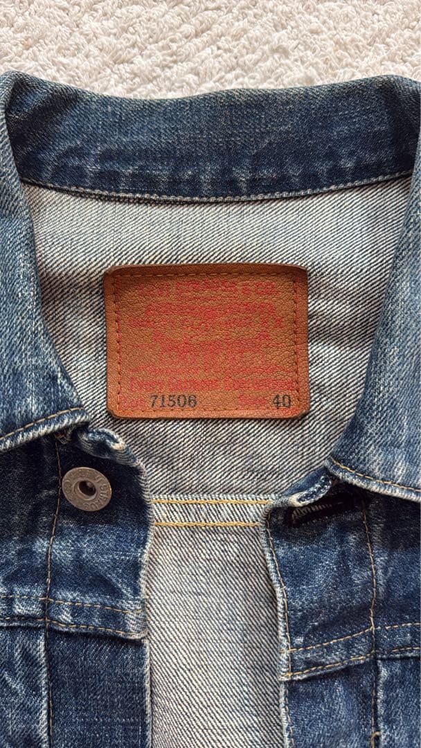 美品93年製リーバイス1st506xx71506日本製40大戦モデル赤耳XL紺