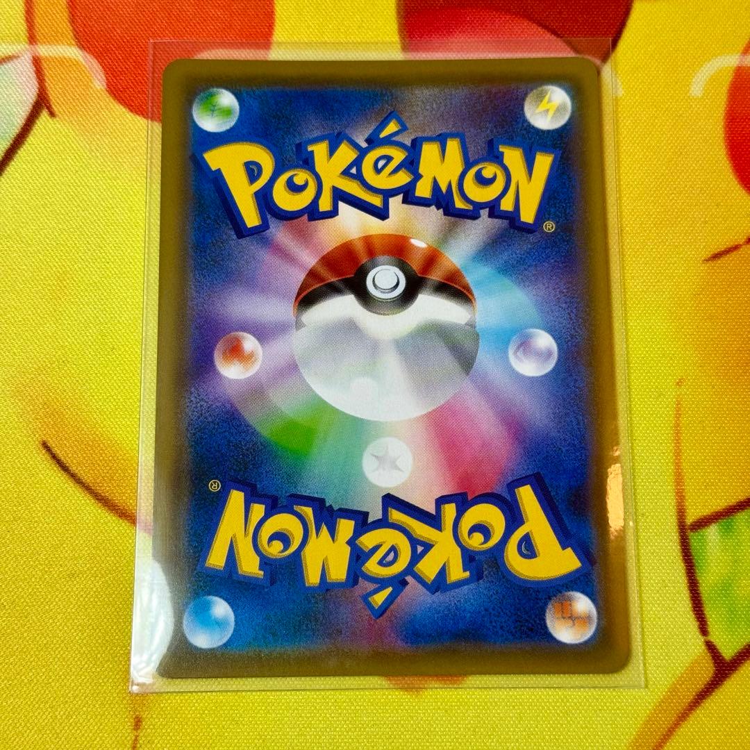 イーブイGX SR SM12a TAG TEAM eevee