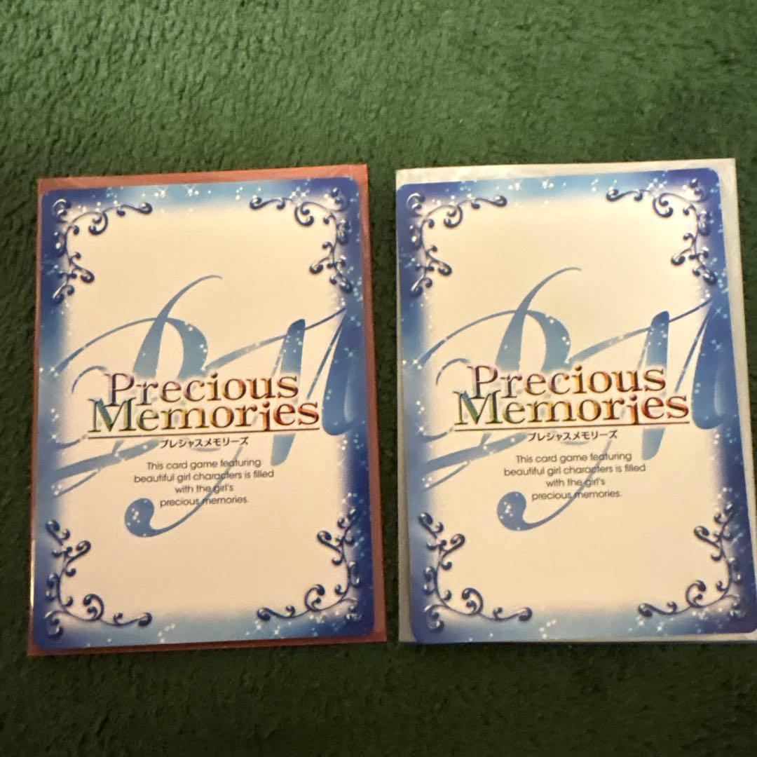 プレシャスメモリーズ　とらドラ　逢坂　大河 金箔サイン入りカード　2枚セット