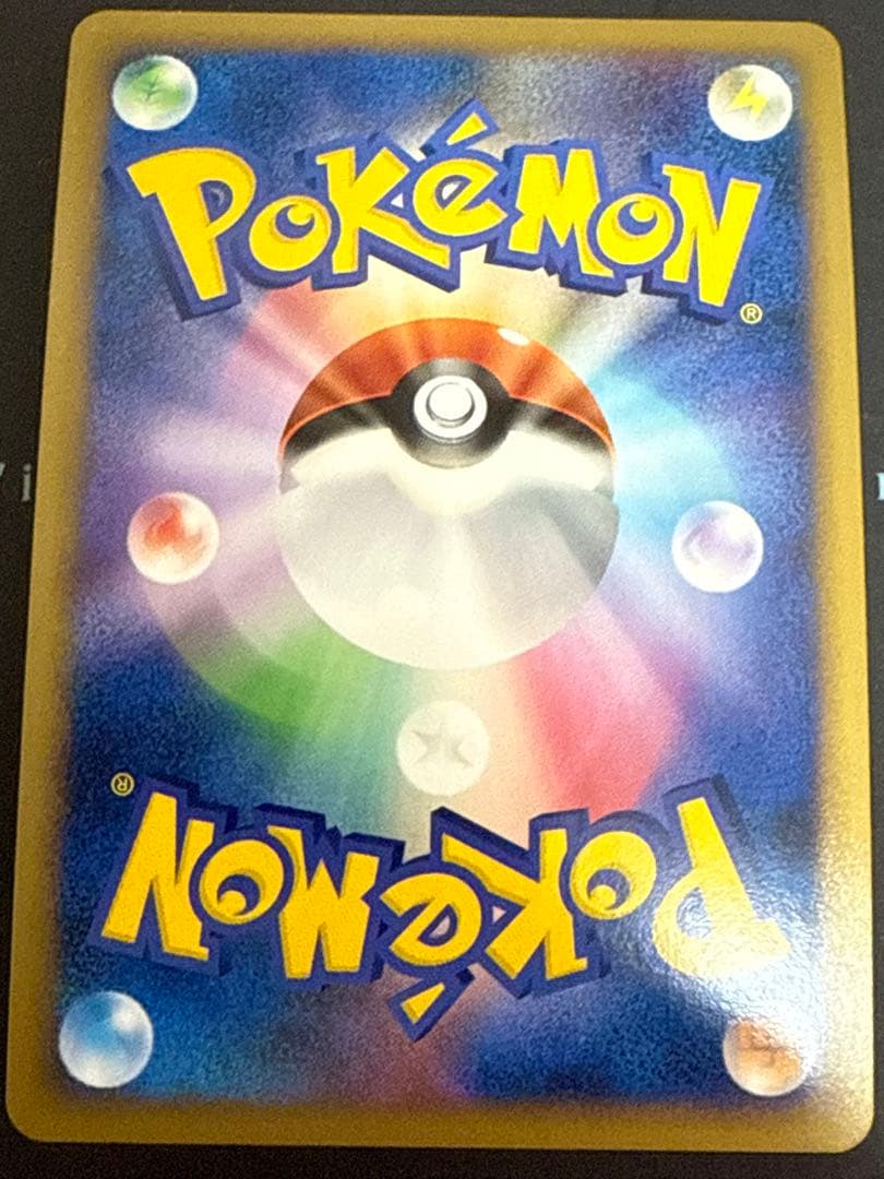 ふ*ぅ様 ポケモンカード ダークライ クレセリア プロモセット