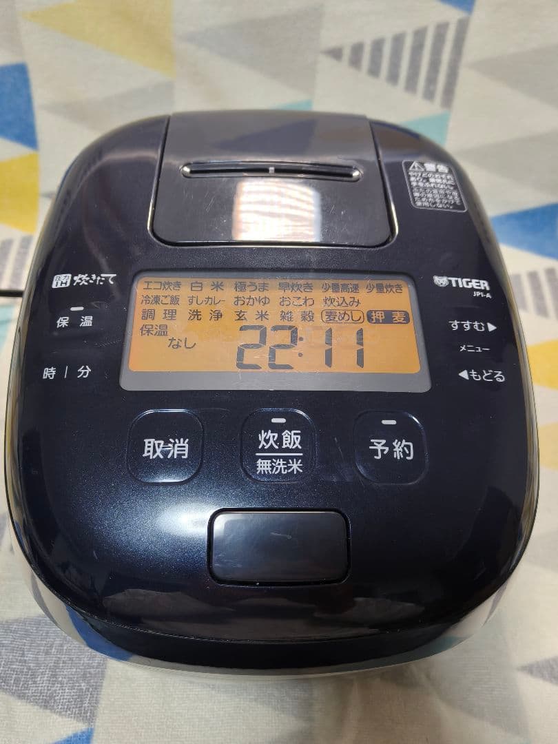 TIGER 炊飯器 JPI-A100 2021年製
