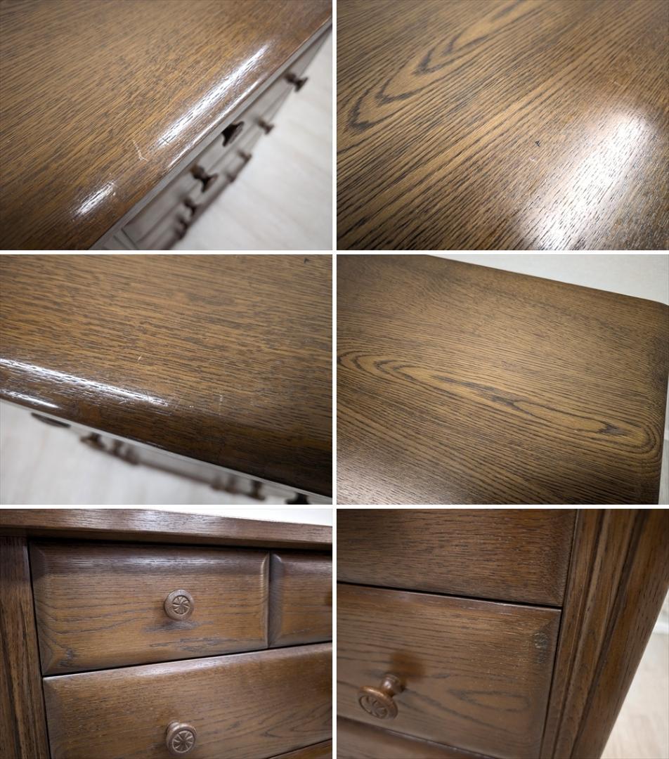 美品　山室家具　旭川　エスポアール　リビングチェスト　タンス　チェスト　ドロワー