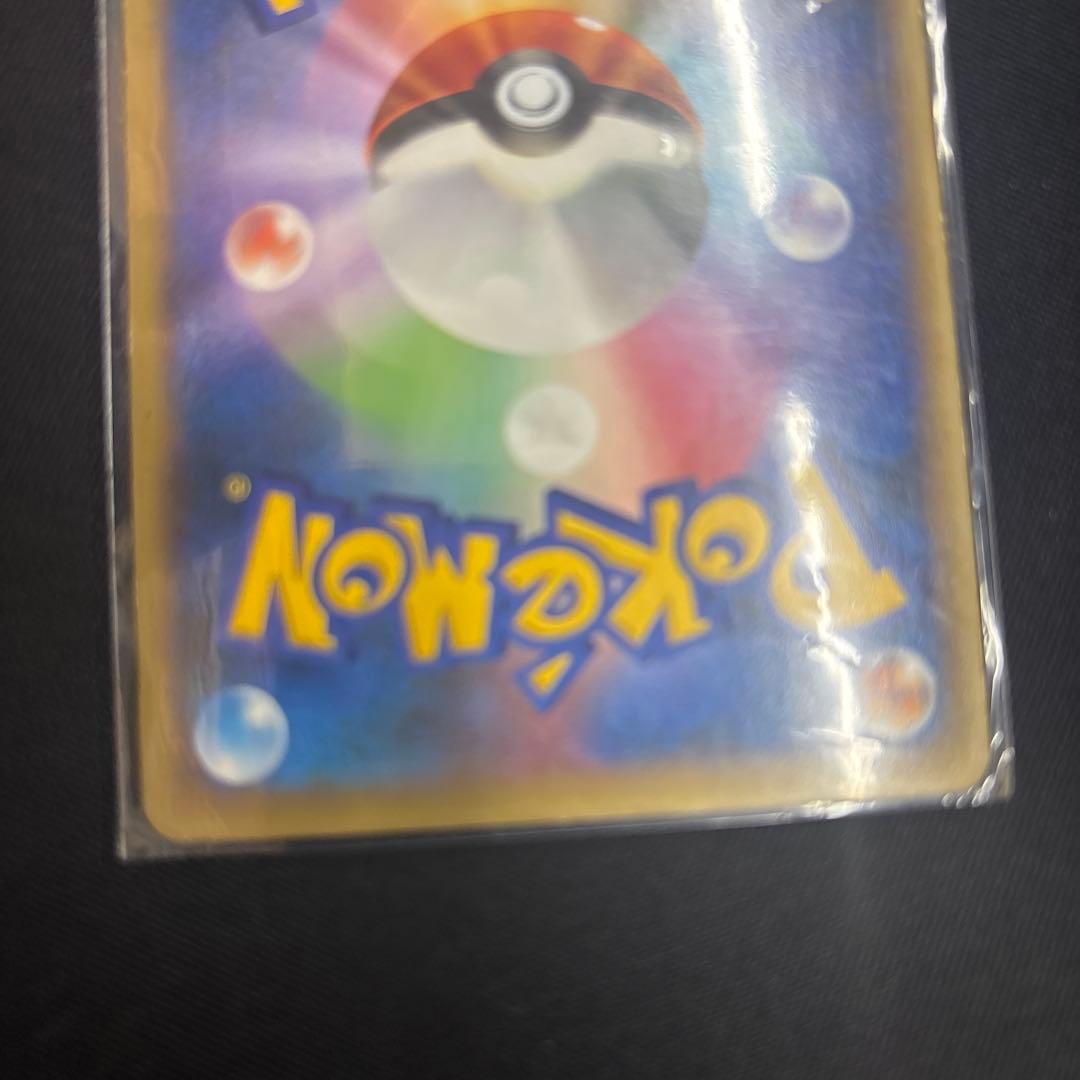 カメックス EX 180 HP ポケモンカード