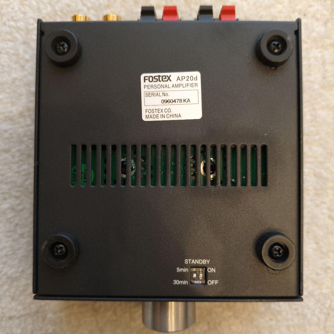 Fostex AP20d パワーアンプ