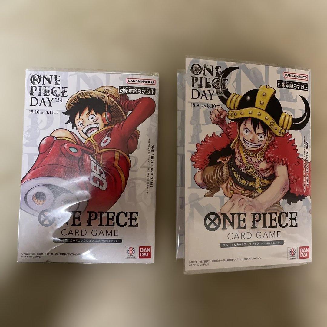 ワンピースデイ　2024、2025 プレミアムカードコレクション