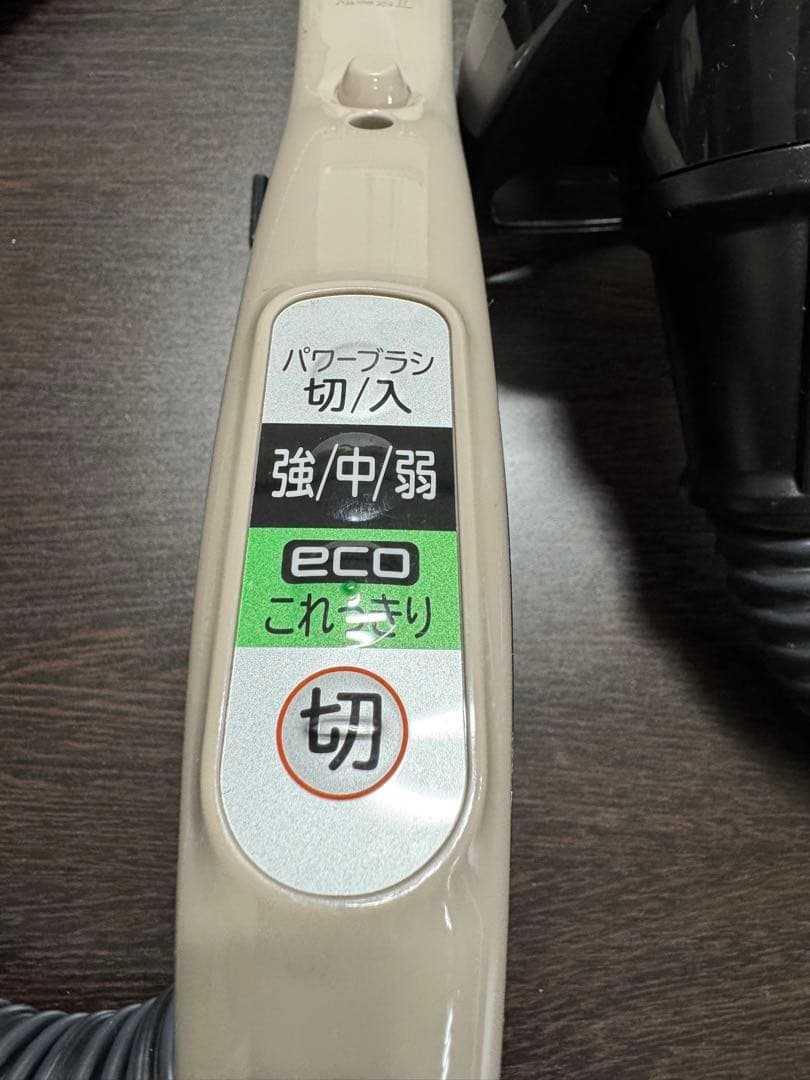 日立 掃除機 CV-SF300 ホース