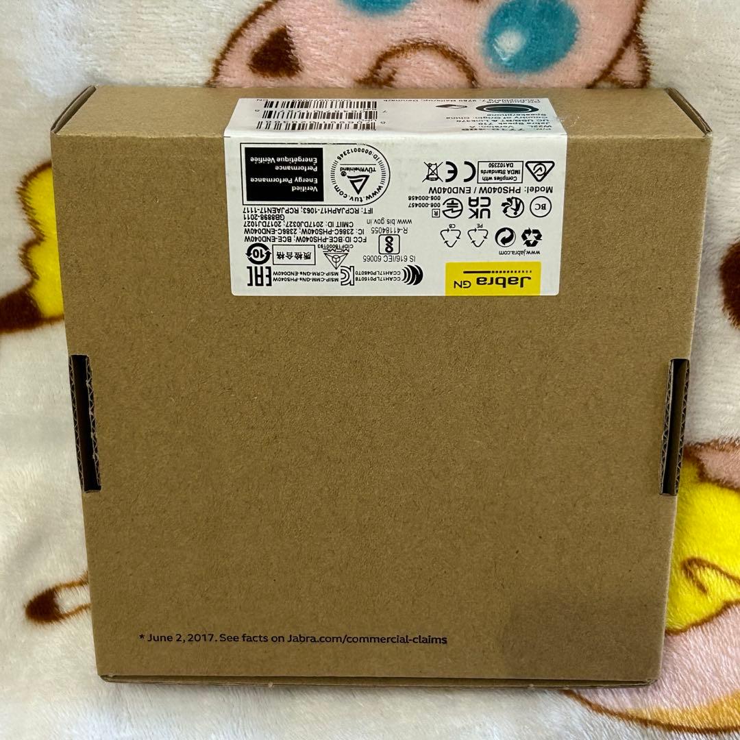 Jabra 会議用 ポータブル スピーカーフォン 7710-409 2点セット