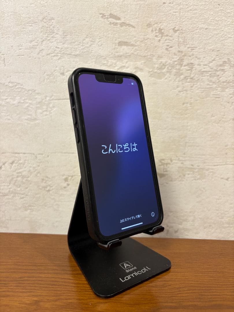 【美品・付属品完備】iPhone 13 mini 128GB ケース＆フィルム付