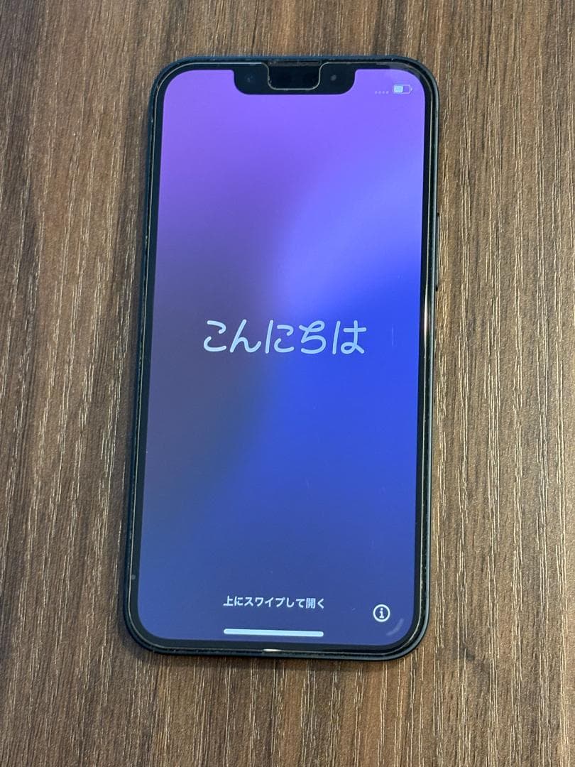 【美品・付属品完備】iPhone 13 mini 128GB ケース＆フィルム付
