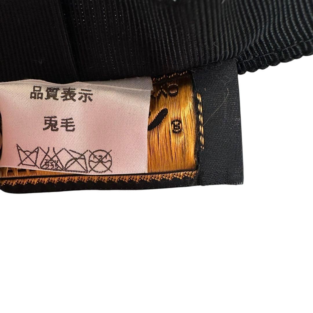 maxim ホワイトハット　兎毛