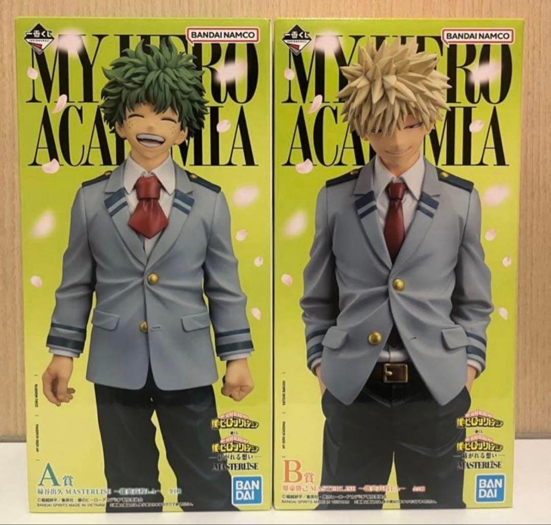 あゆきゃん　ヒロアカ　一番くじ　紡がれる想い　A賞緑谷&B賞爆豪　2体