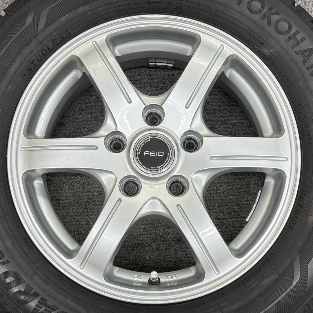 スタッドレス 195/65R15 セレナ ノア ヴォクシー エスクァイア