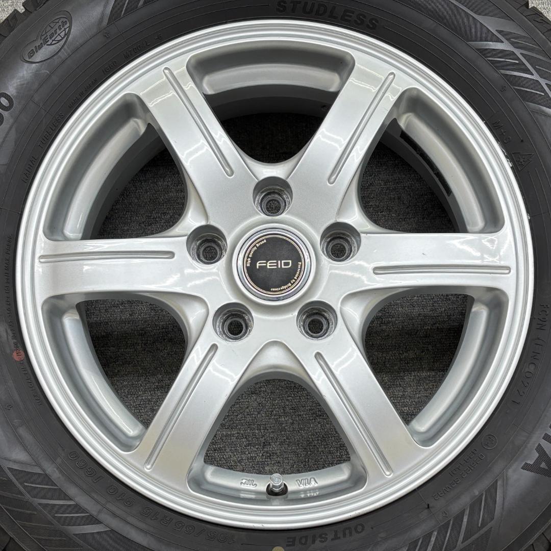 スタッドレス 195/65R15 セレナ ノア ヴォクシー エスクァイア