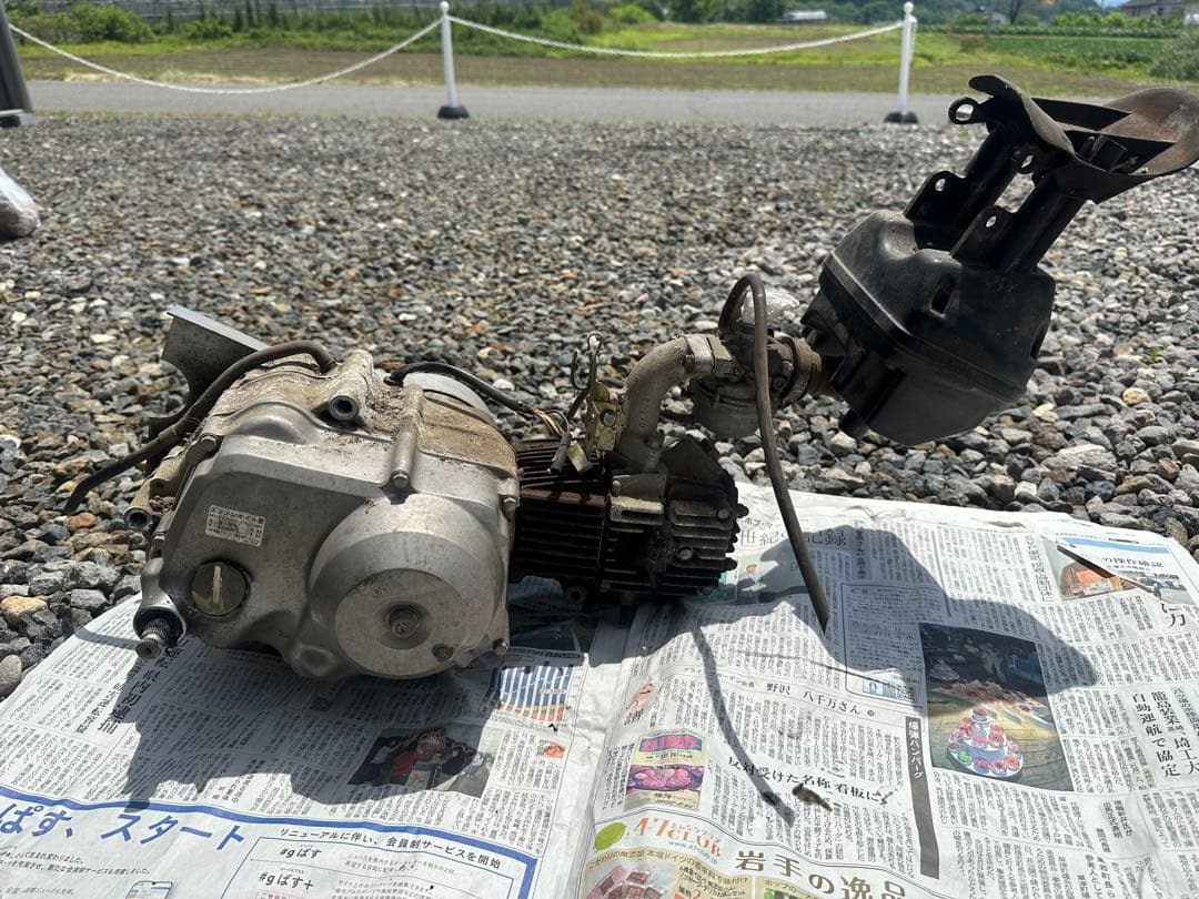カブ　50cc エンジン